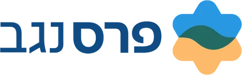 פרס נגב פרס נגב
